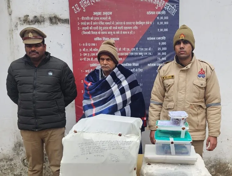 शाहजहांपुर: अभिलेखों की हेराफेरी में बर्खास्त लेखपाल पर धोखाधड़ी की रिपोर्ट