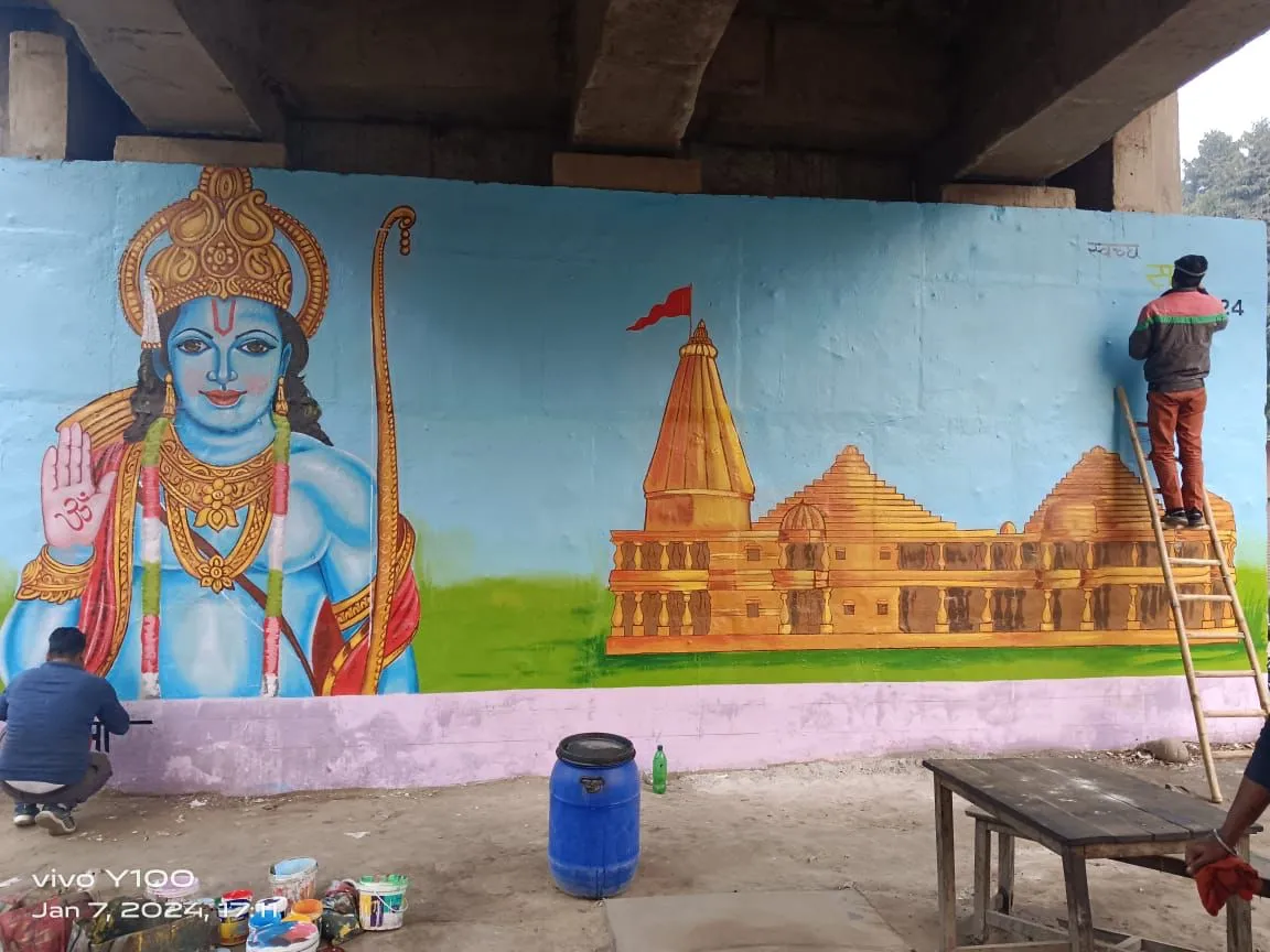 पीलीभीत: प्राण प्रतिष्ठा के दिन सड़कों पर दिखेगी राम नाम की झलक, चौराहें होंगे रोशन