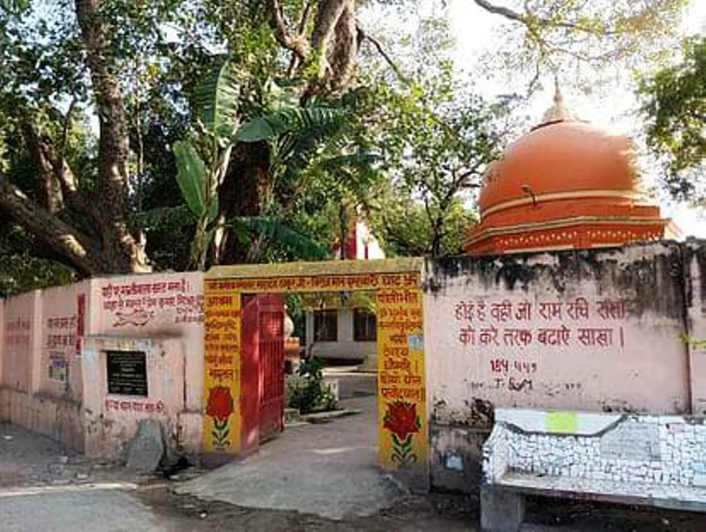 पीलीभीत: तीन करोड़ से होगा ब्रहमचारी घाट का उद्वार, अगले माह से शुरु होगा काम 