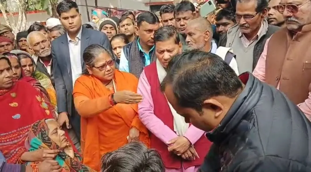 WhatsApp Image 2024-01-11 at 4.23.38 PM