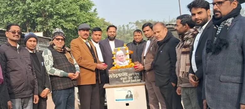 कासगंज: लाल बहादुर शास्त्री ने दिया था जय जवान जय किसान का नारा, पुण्य तिथि पर किया गया याद 