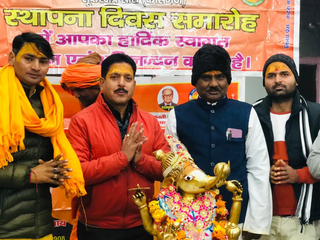 कासगंज: श्रद्धालुओं ने किया भगवान वराह का दुग्धाभिषेक