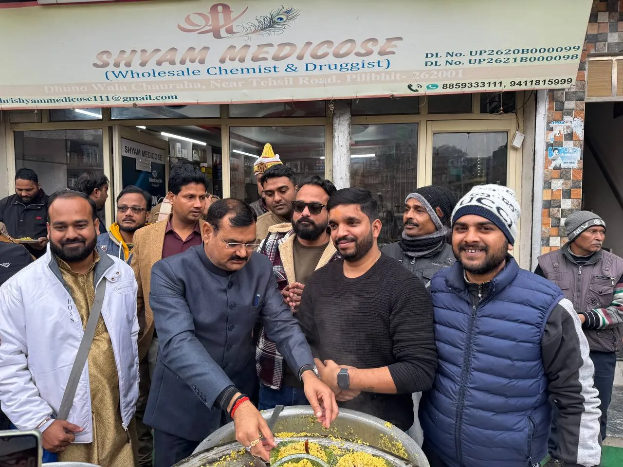 पीलीभीत: अधिकांश जगह दूसरे दिन मनाई गई मकर संक्रांति, किया दानपुण्य