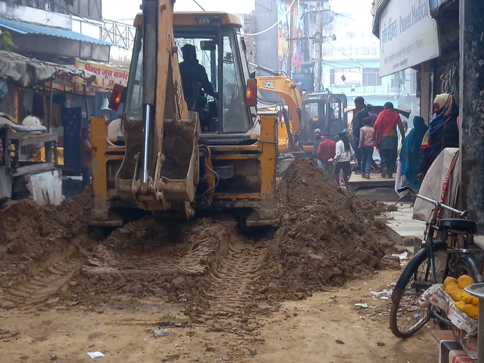 WhatsApp Image 2024-01-16 at 6.46.20 PM