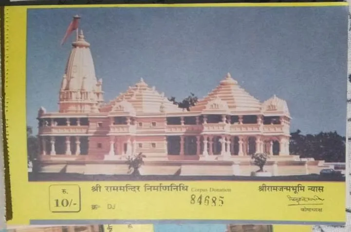 WhatsApp Image 2024-01-17 at 6.42.18 PM (1)