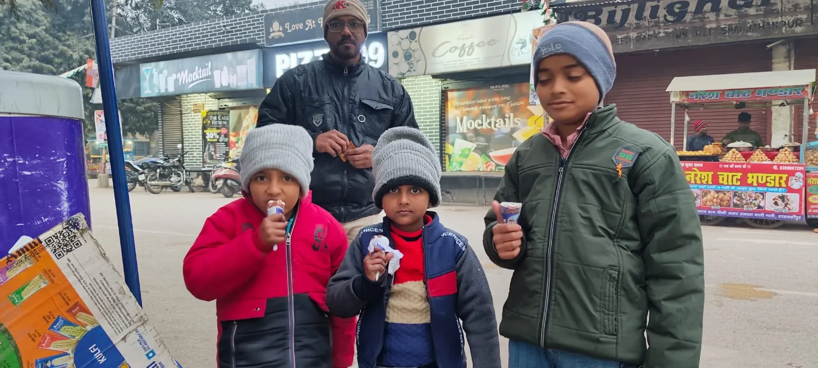 WhatsApp Image 2024-01-17 at 7.14.49 PM