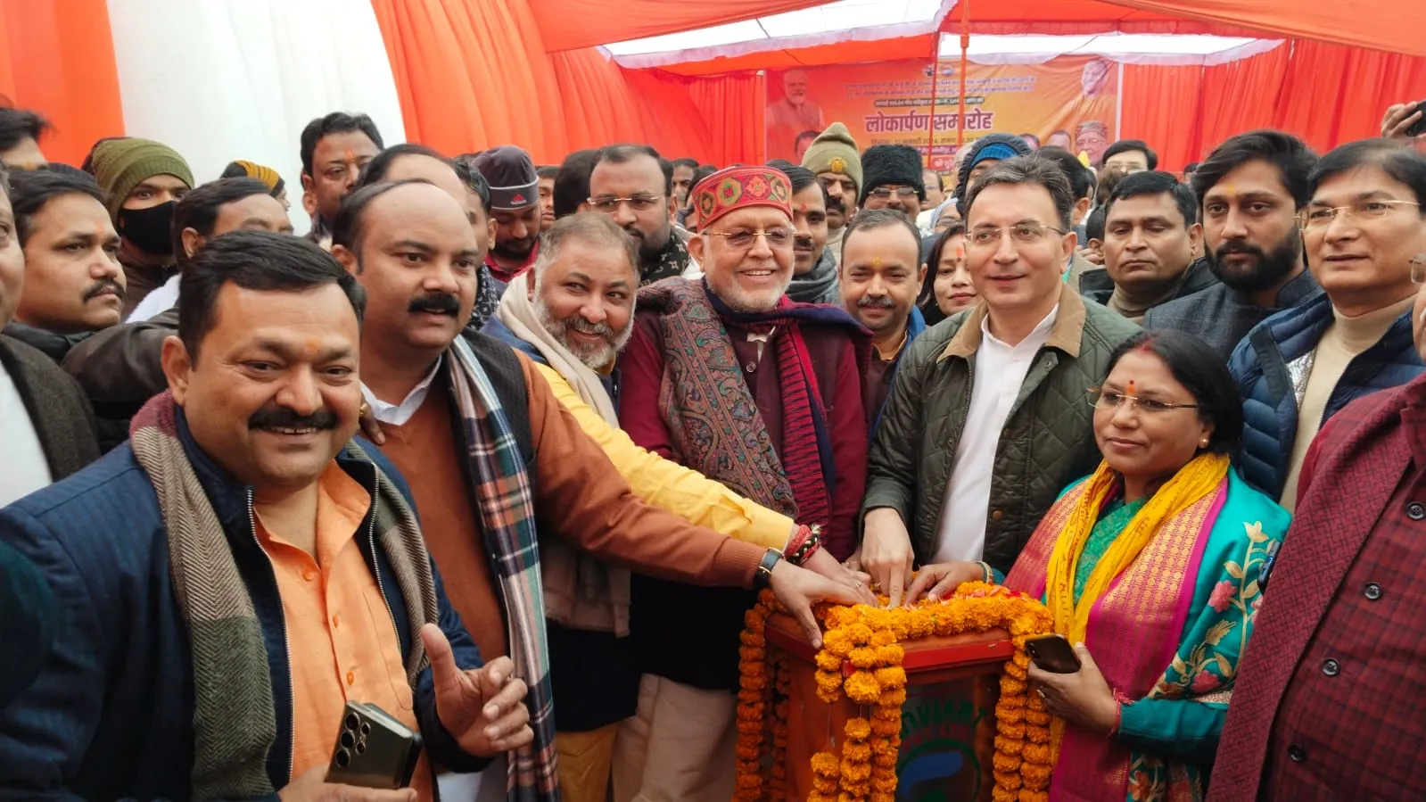 WhatsApp Image 2024-01-17 at 8.03.47 PM