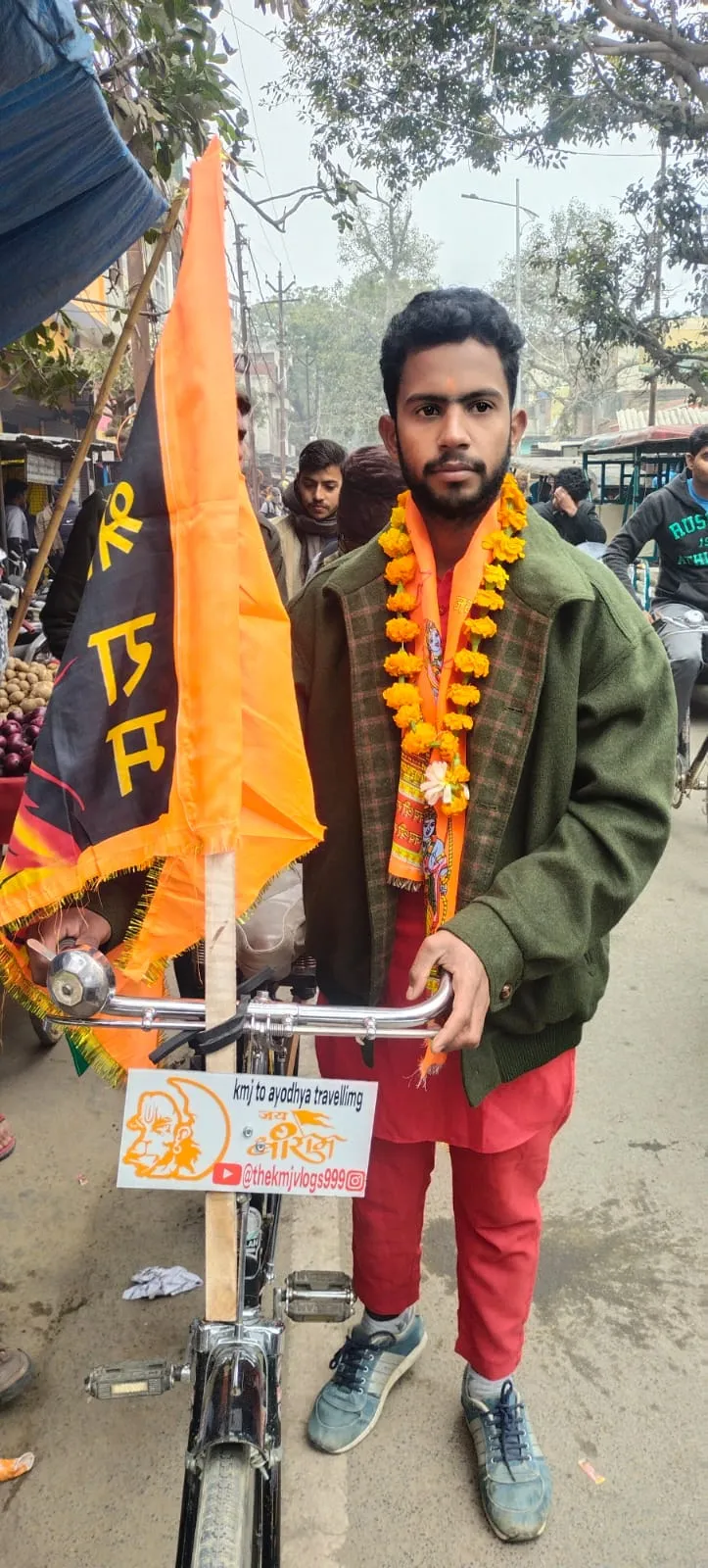 Farrukhabad: रामभक्त की अटूट आस्था; शीत लहर में साइकिल से निकला अयोध्या धाम के दर्शन को, भक्ति देखकर लोगों ने की पुष्प वर्षा...