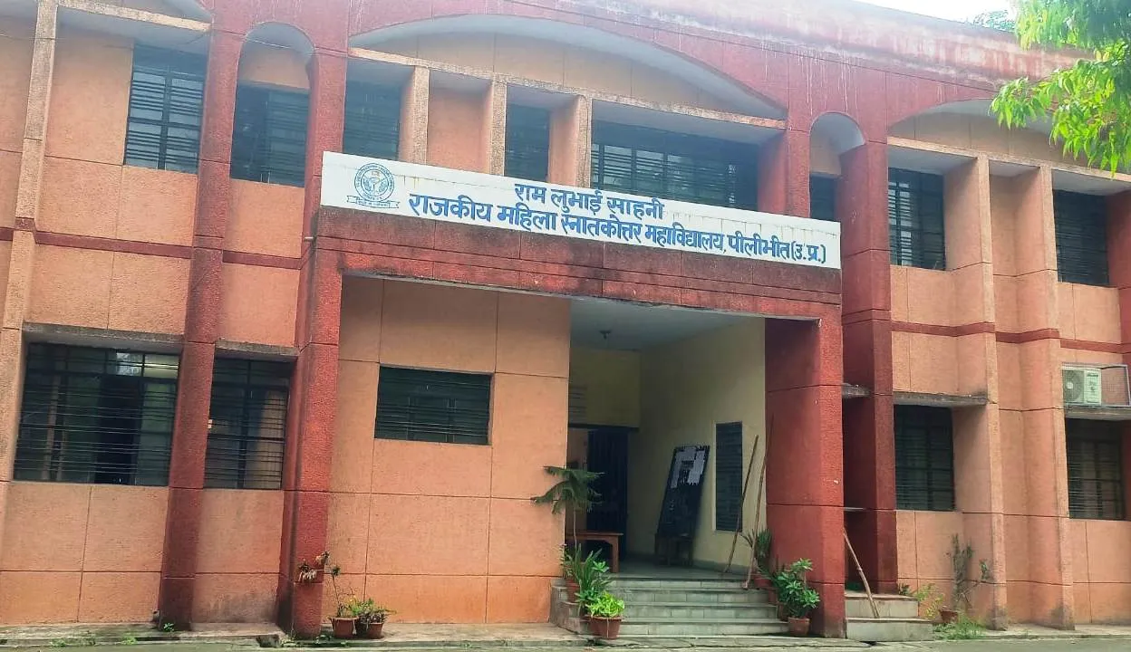 पीलीभीत: चार साल से स्टाफ की कमी से जूझ रहा रामलुभाई, एडमिशन पर असर