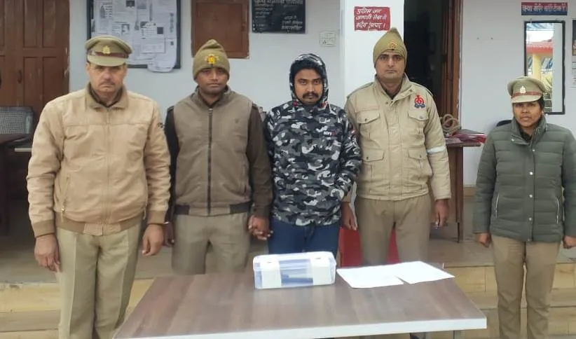 पीलीभीत: 10 हजार का इनामी गैंगस्टर गिरफ्तार, नकली नोट की तस्करी में पहले भी हो चुकी है धरपकड़ 