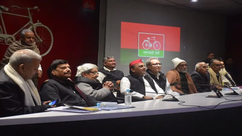 WhatsApp Image 2024-01-20 at 5.22.02 PM