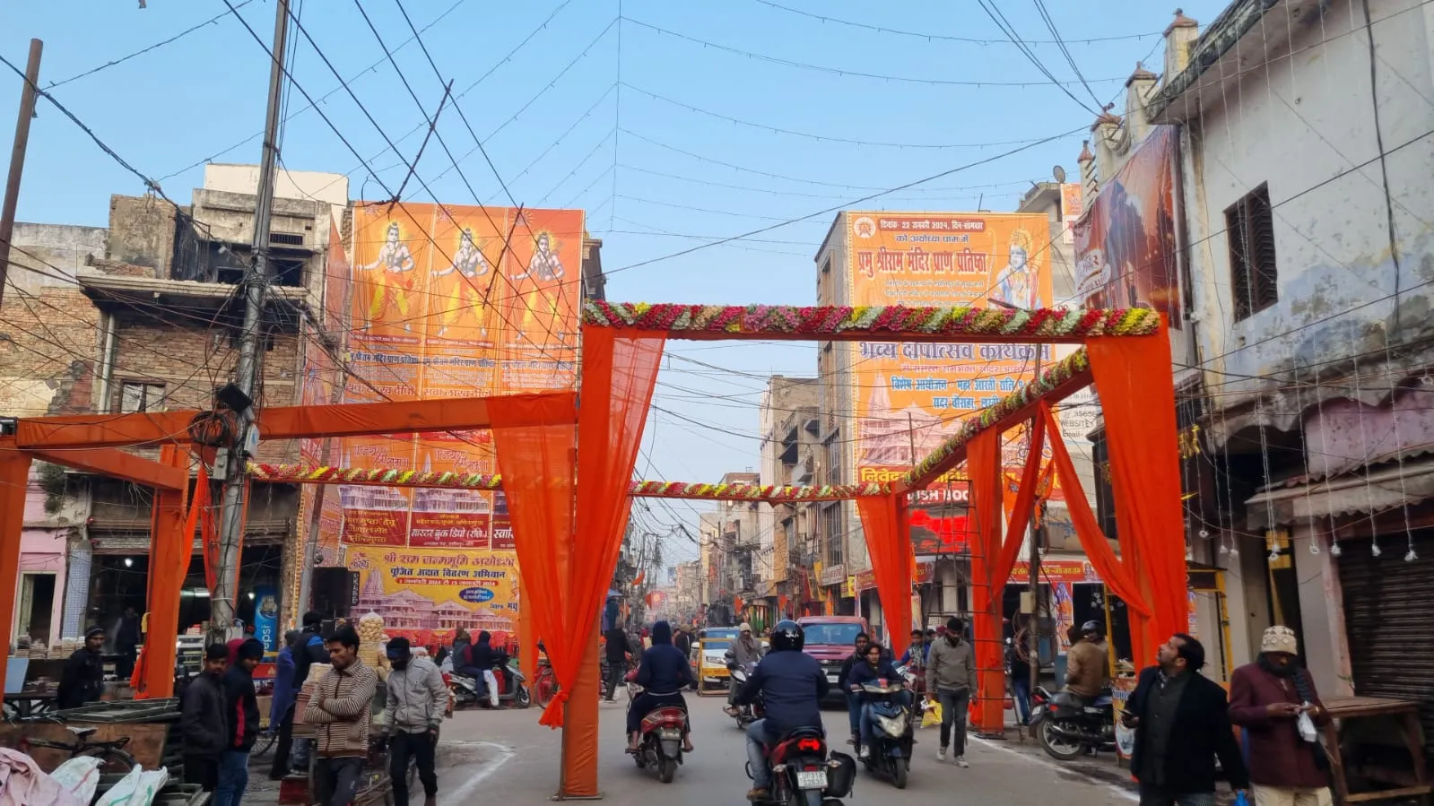 लखीमपुर-खीरी: सदर चौराहा अब हुआ श्रीराम चौराहा, लोहिया भवन स्थित चौराहे का नाम भगवान परशुराम चौक 