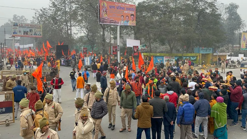 WhatsApp Image 2024-01-21 at 1.51.16 PM