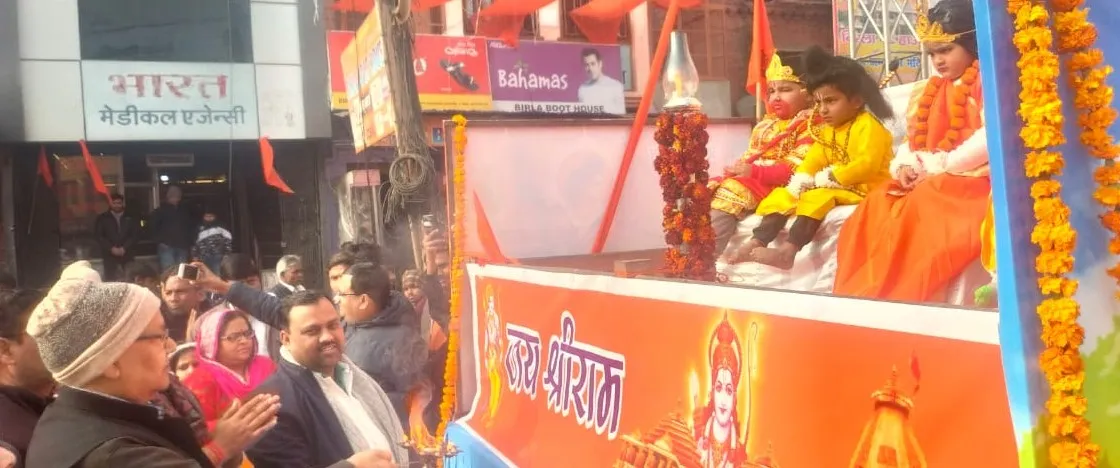 कासगंज: स्वयं सेवकों ने की श्रीराम की महाआरती, जलाई अखंड ज्योति 