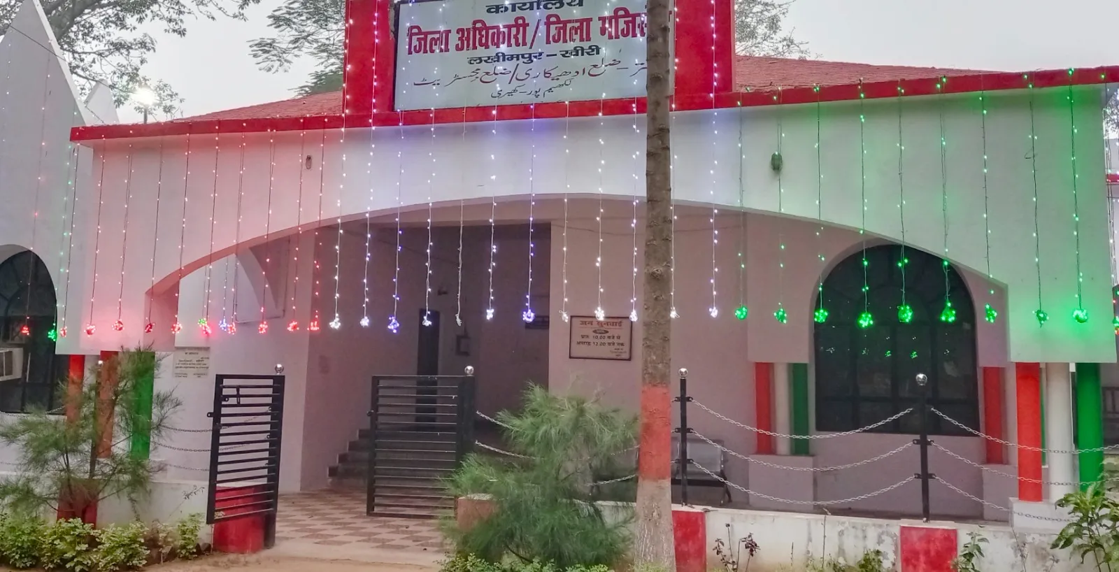 WhatsApp Image 2024-01-21 at 7.09.08 PM