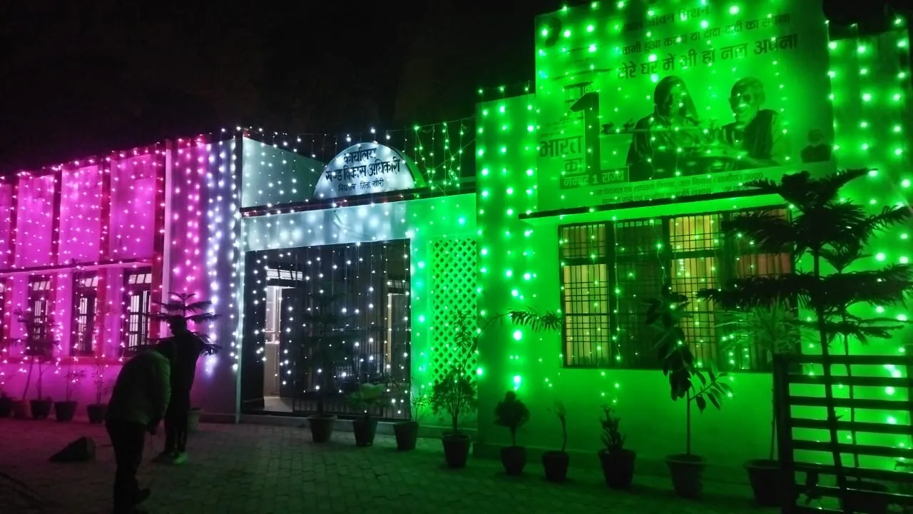 WhatsApp Image 2024-01-21 at 7.09.10 PM