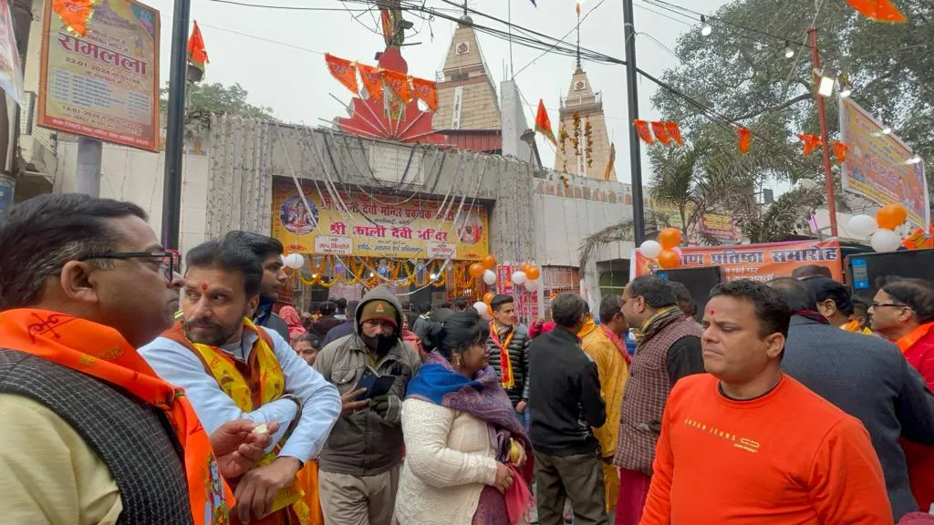 बरेली: अद्भुत उत्साह! राम की भक्ति में डूबा शहर, जय श्रीराम के नारे से गूंज उठी नाथनगरी