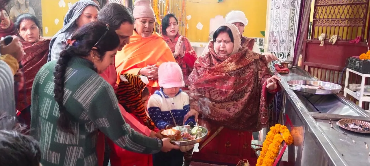 WhatsApp Image 2024-01-22 at 12.35.27 PM