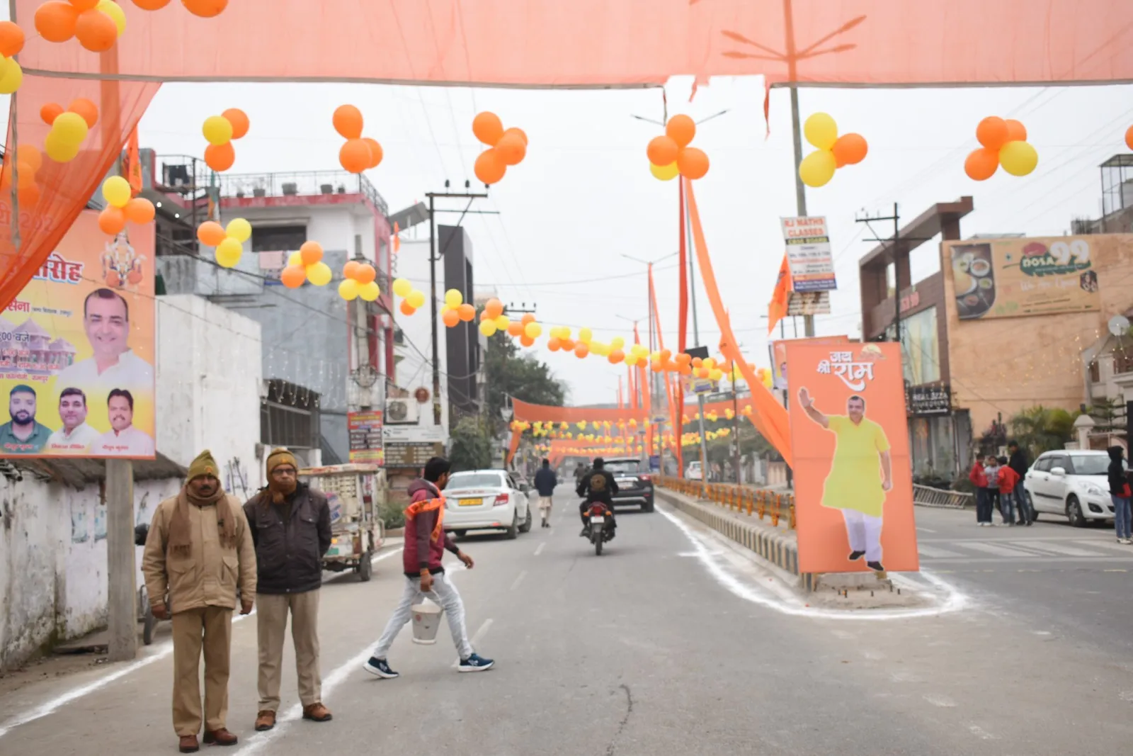 WhatsApp Image 2024-01-22 at 6.06.53 PM