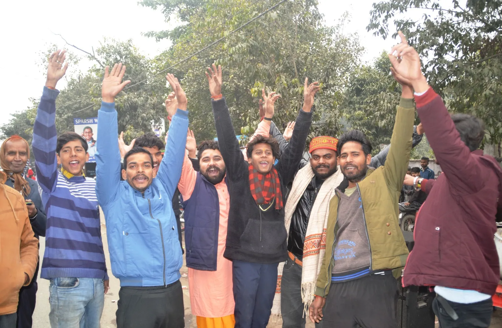 WhatsApp Image 2024-01-22 at 6.16.41 PM