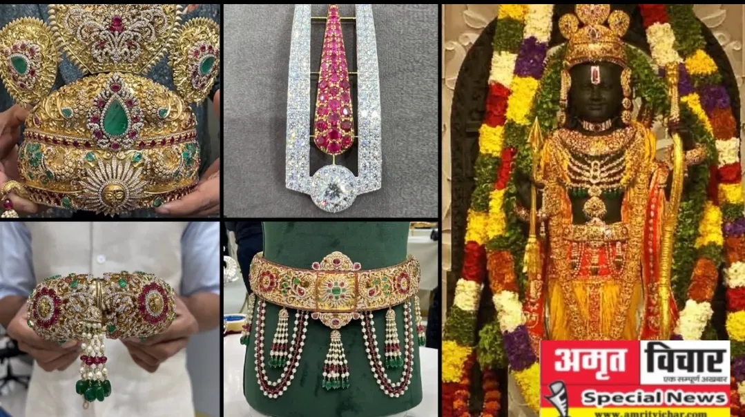 बरेली के हर सहायमल श्यामलाल ज्वैलर्स ने दी रामलला के बाल स्वरुप को कंचन काया