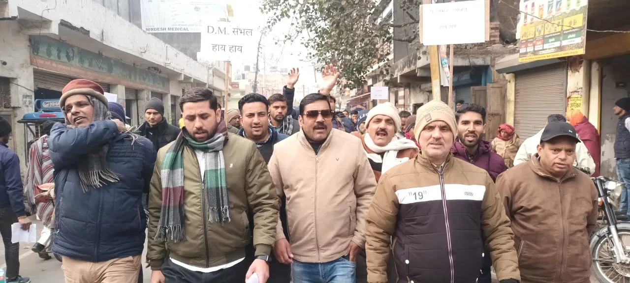 WhatsApp Image 2024-01-24 at 12.49.50 PM