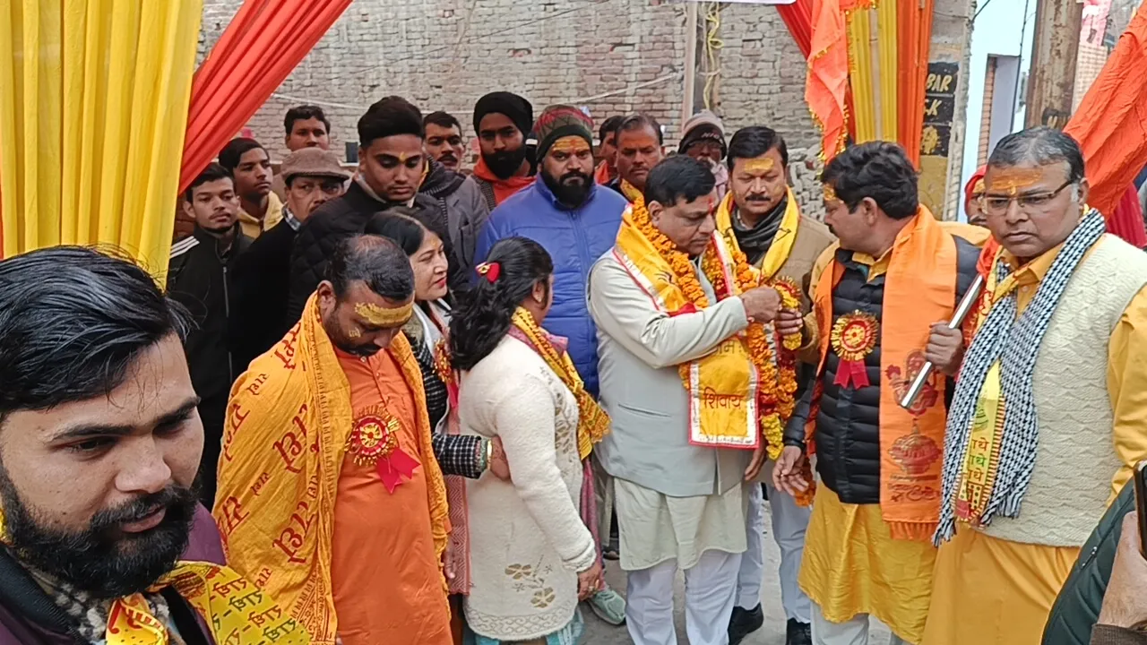 WhatsApp Image 2024-01-24 at 4.08.39 PM