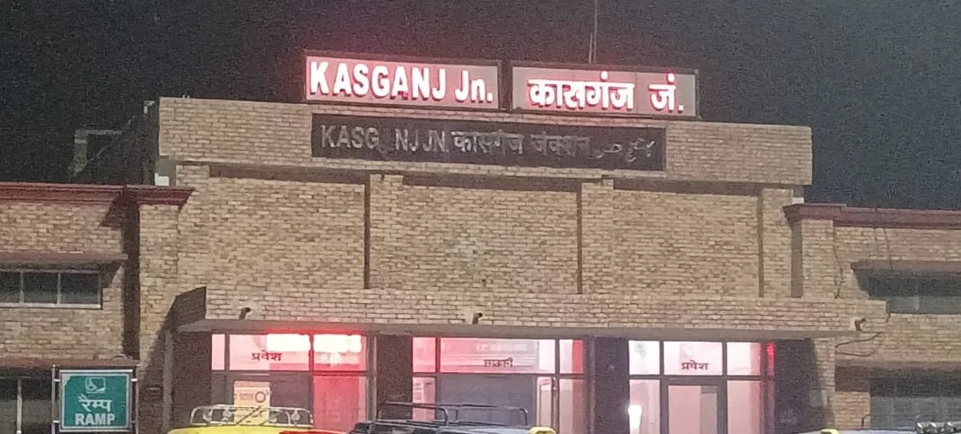 यात्रियों को मिली राहत, कासगंज से वाया बरेली-पीलीभीत-मैलानी होते हुए लखनऊ का सफर अब होगा आसान