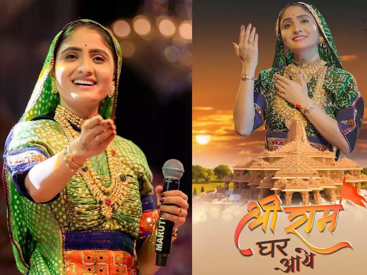 VIDEO:क्या आप जानते हैं गायिका गीता रबारी के बारे में?...जिनका पीएम मोदी ने शेयर किया यह भजन