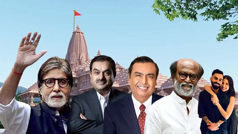 अयोध्या: मुकेश अंबानी से लेकर विराट कोहली तक, ये हैं रामलला की प्राण-प्रतिष्ठा समारोह के VIP मेहमान