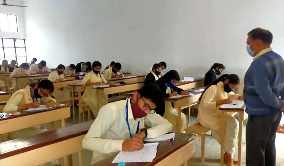 शुरू हुई एकेटीयू की विषम सेमेस्टर के प्रथम चरण की परीक्षा 