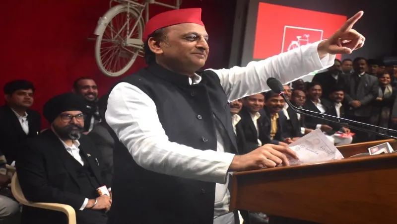 अधिवक्ता सभा सम्मलेन में बोले अखिलेश यादव- लोकतंत्र और संविधान बचाने में अधिवक्ताओं की अहम भूमिका