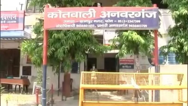 Kanpur News: साइबर ठगों ने बनाया महिला को निशाना... मात्र तीन मिनट के भीतर छह बार में लूटे इतने हजार रुपये..जानें.. 