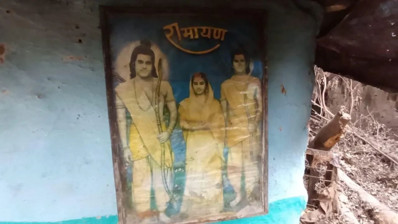 अयोध्या 3