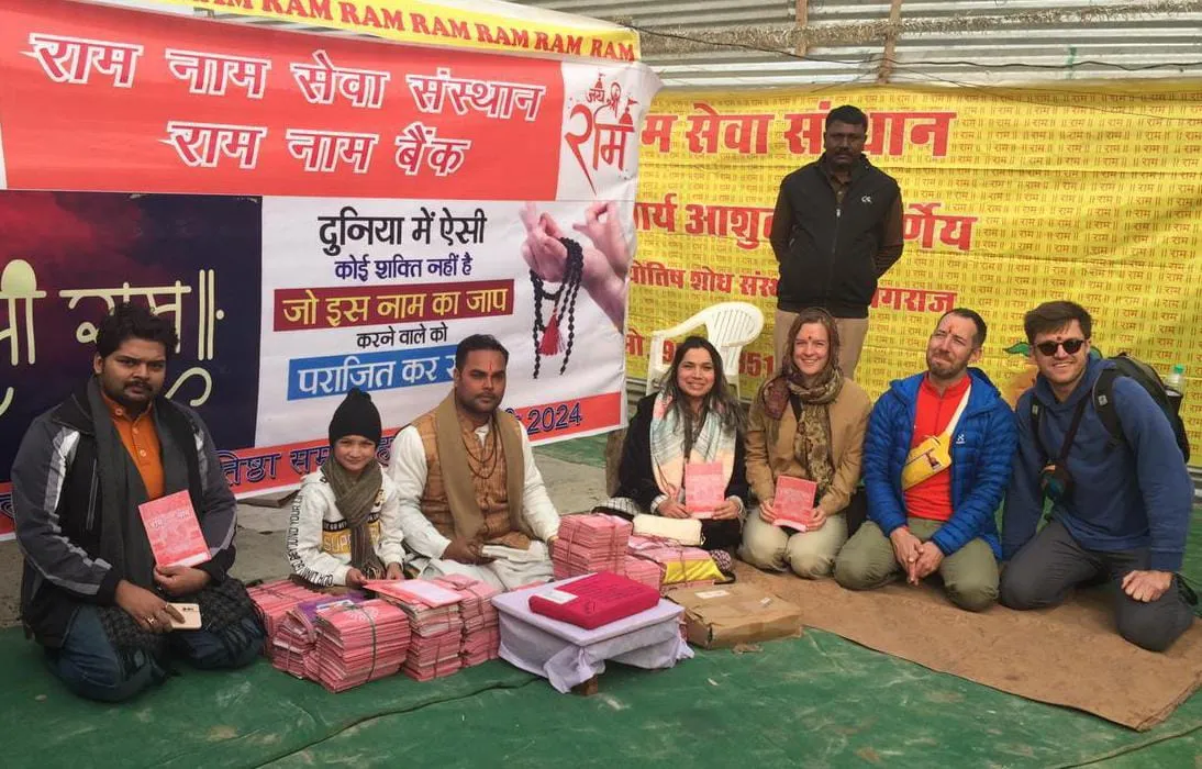 न्यूयॉर्क की सोनल व संगम के सरकार अली  लिख रहे रामनाम की पुस्तक, 7 दिनों में जमा होगी एक करोड़, एक लाख किताबें