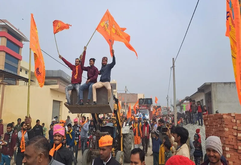 अमरोहा : आदमपुर में निकाली गई भगवान श्रीराम की विशाल शोभायात्रा, देखें तस्वीरें