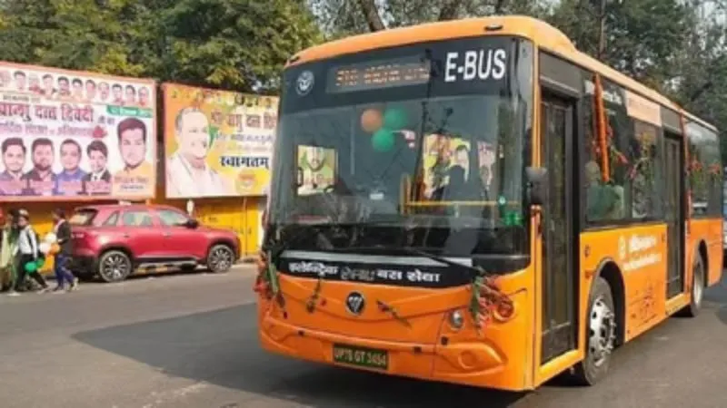 Kanpur News: ई-सिटी बसों में करते हैं सफर तो हो जाएं सावधान... शहर में इन रूटों से हटेंगी बसें...जानें...