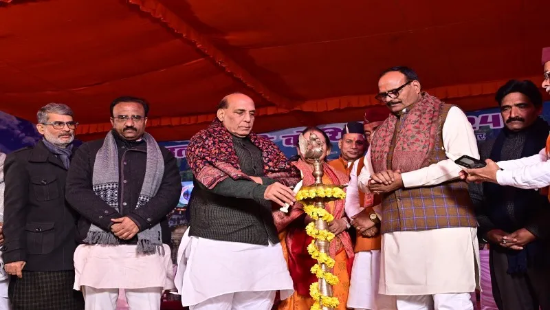 लखनऊ: उत्तरायणी कौथिग 2024 का रक्षामंत्री राजनाथ सिंह ने किया शुभारंभ, पहाड़ी धुन पर थिरकी महिलाएं