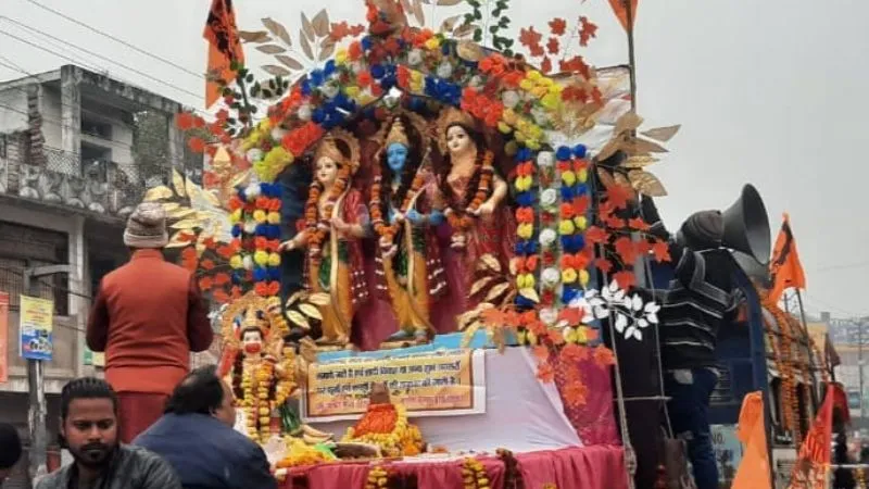 Ayodhya Ram Mandir: सचल सुंदरकांड के साथ निकली भव्य शोभा यात्रा, लोगों ने की पुष्प वर्षा, राममय हुआ माहौल