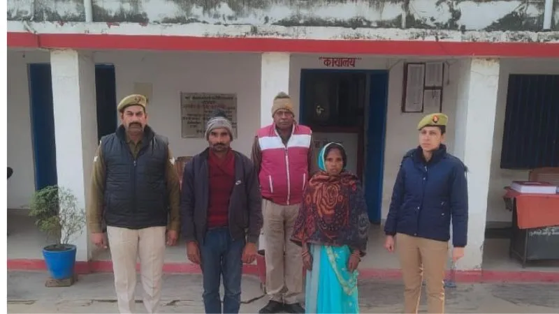 Unnao: चचेरे भाई ने बेटों संग मिलकर युवक पर बरसाए ईंट व पत्थर; मौत, पैतृक जमीन को लेकर था विवाद...