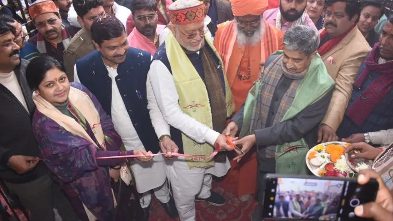 उन्नाव में कैबिनेट मंत्री 3 (1)