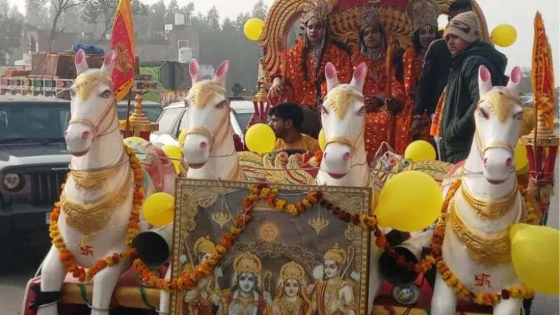 कन्नौज 2 (1)