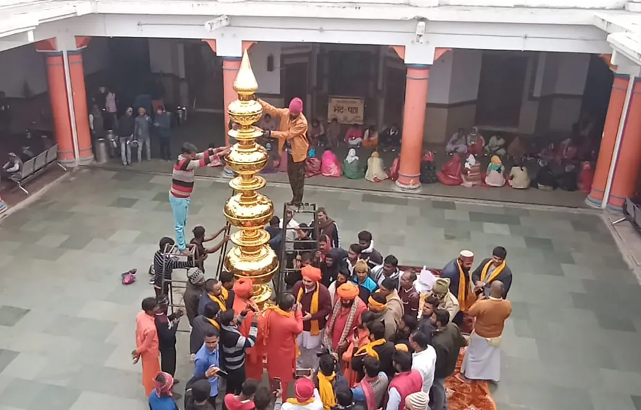 कलश्