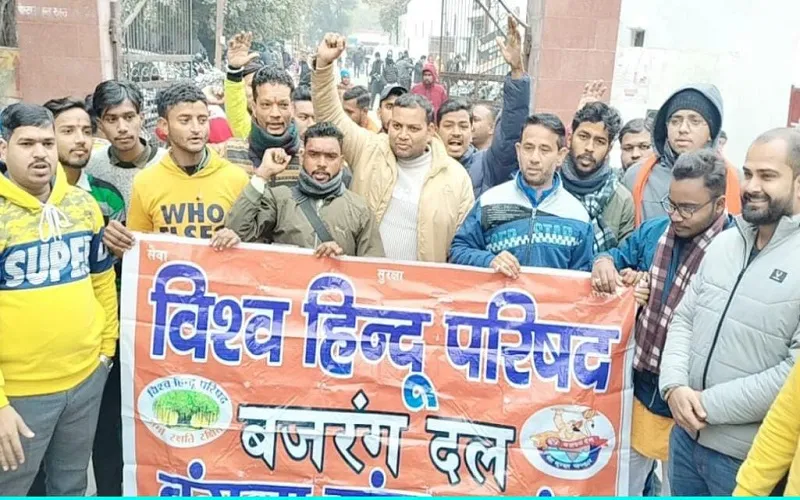 मुरादाबाद : विश्व हिंदू परिषद व बजरंग दल ने की 22 जनवरी को मीट की दुकानें बंद करने की मांग