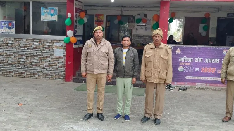Kanpur: लाखों रुपये की ठगी करने वाला आरोपी गिरफ्तार; सरकारी नौकरी का झांसा देकर बनाया शिकार, कई सालों से था फरार...
