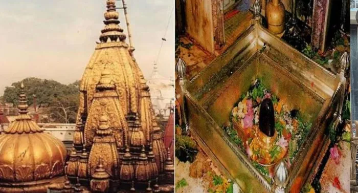 वाराणसी : रामलला के प्राण प्रतिष्ठा के कार्यक्रम के साक्षी बनेगे ​बाबा विश्वनाथ​