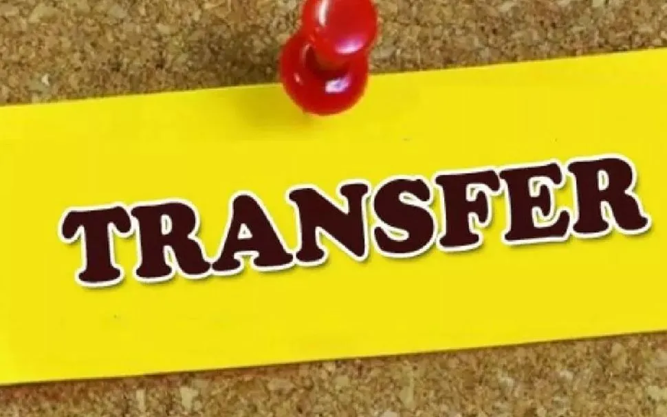 बरेली: सिटी मजिस्ट्रेट का तबादला, बदायूं की बनाई गईं एडीएम