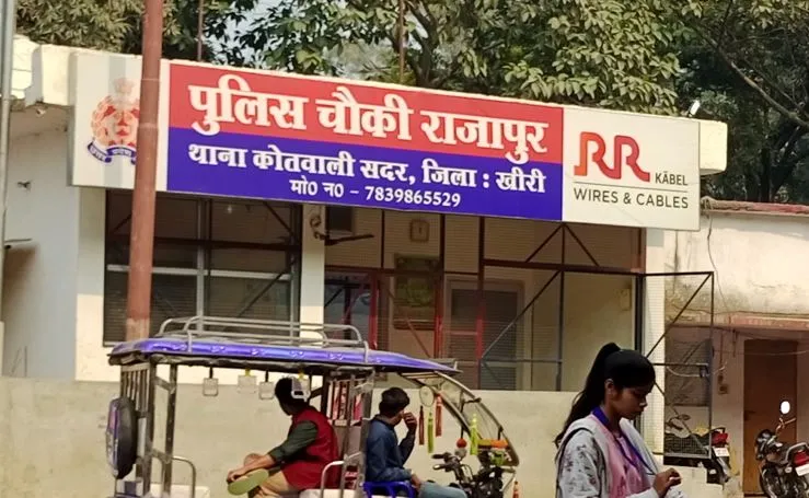 लखीमपुर-खीरी: सड़क किनारे चौकियां, खतरे हजार..चैन की नींद नहीं ले पा रहे पुलिस के जवान 