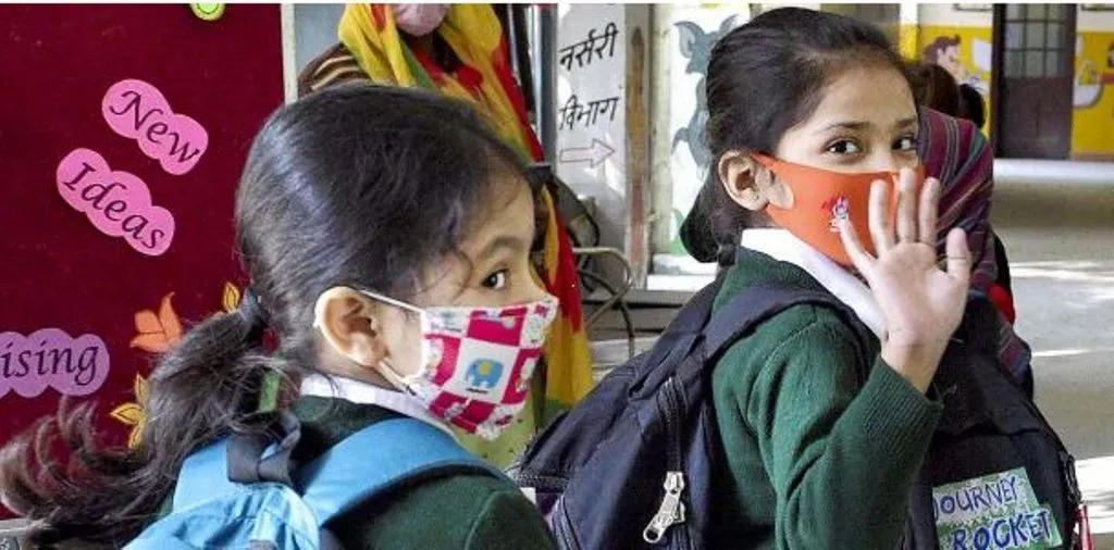 बदायूं: पीएम श्री स्कूलों के बच्चे गणित-विज्ञान और तकनीक में होंगे माहिर, बनाई जाएगी बाल वाटिका