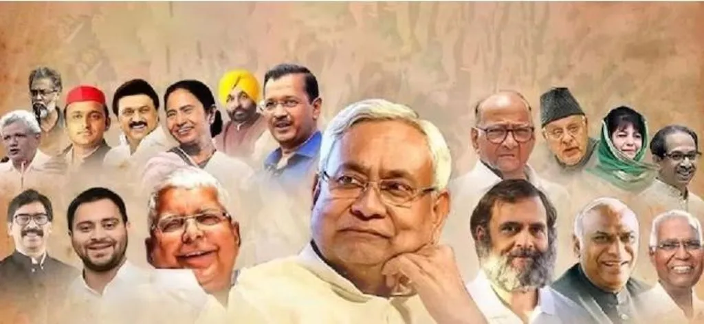 'इंडिया' गठबंधन की आज डिजिटल बैठक, सीट बंटवारे और संयोजक को लेकर होगी चर्चा 